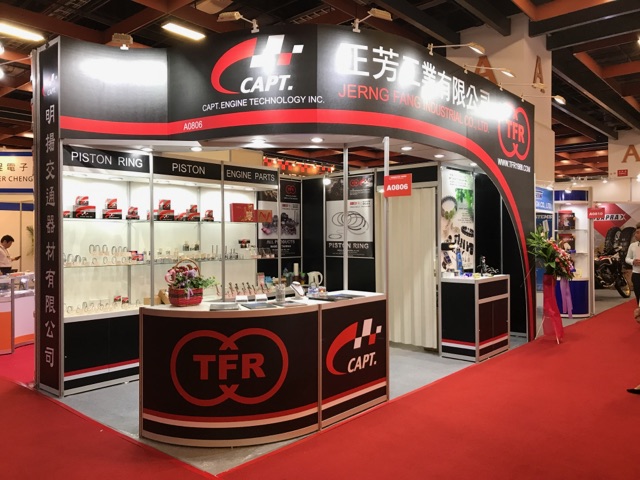 TFR-20170419MOTORCYCLE TAIWAN Show