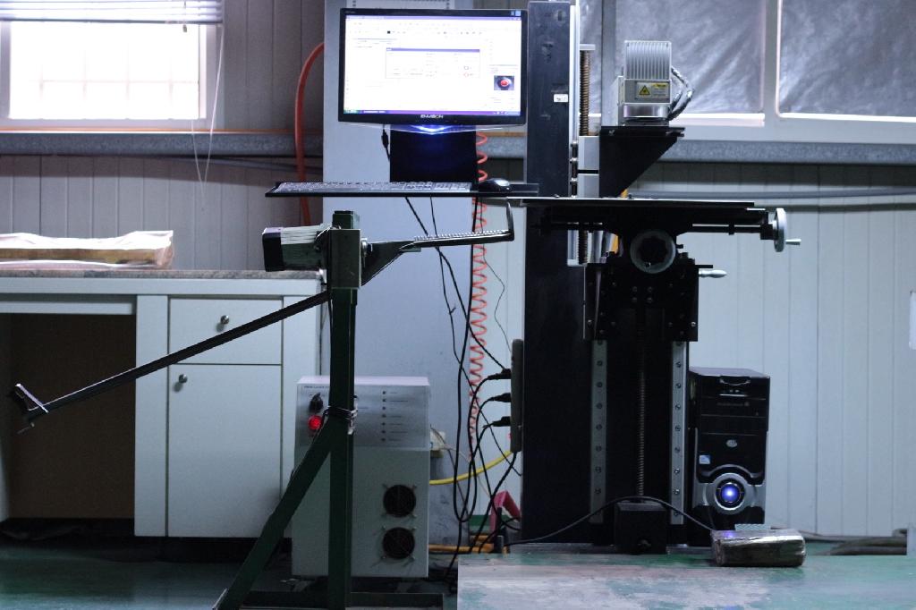 TFR-PISTON RING laser